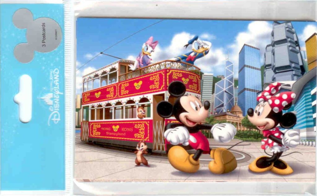 Hong Kong Disneyland, Set C (3 cards)