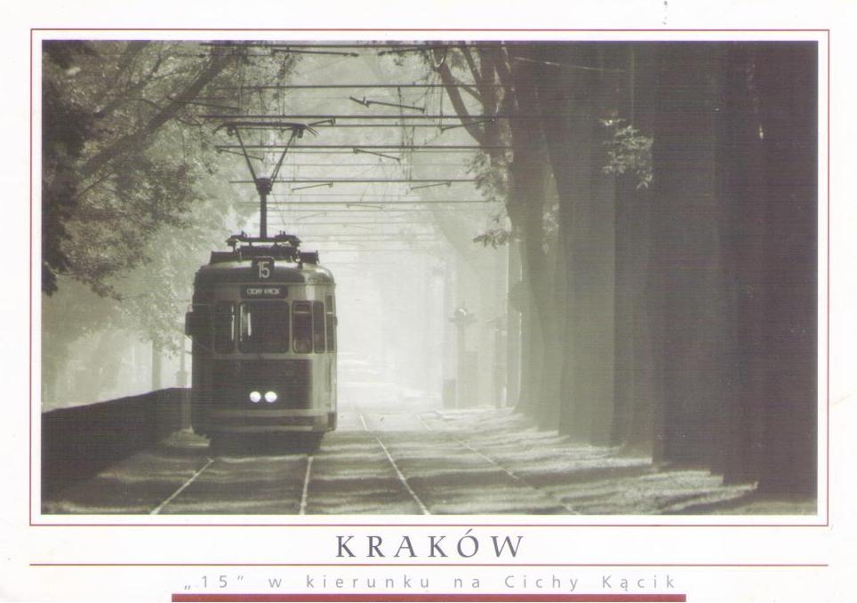 Krakow (Cracow), Tram No. 15 (Poland)
