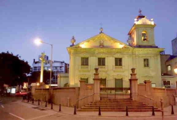 St. Anthony’s Church (Macau)