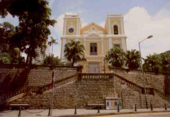 St. Lawrence’s Church (Macau)