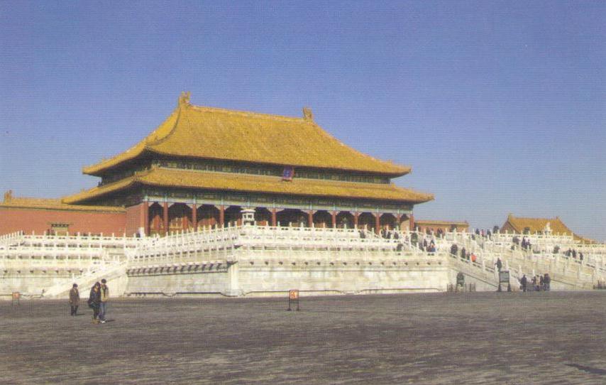 Beijing, The Hall of Supreme Harmony in the Palace Museum