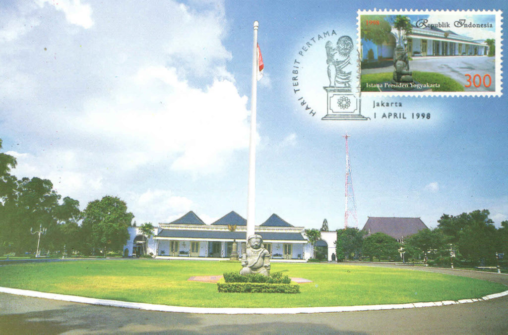 Istana Yogyakarta (Indonesia)