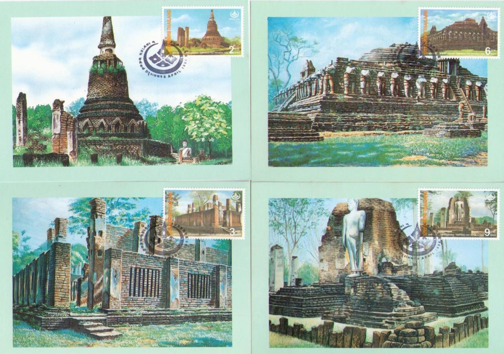 Thai Heritage Conservation 1996 (Thailand) (set)