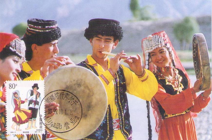 Tajik Nationality (PR China)