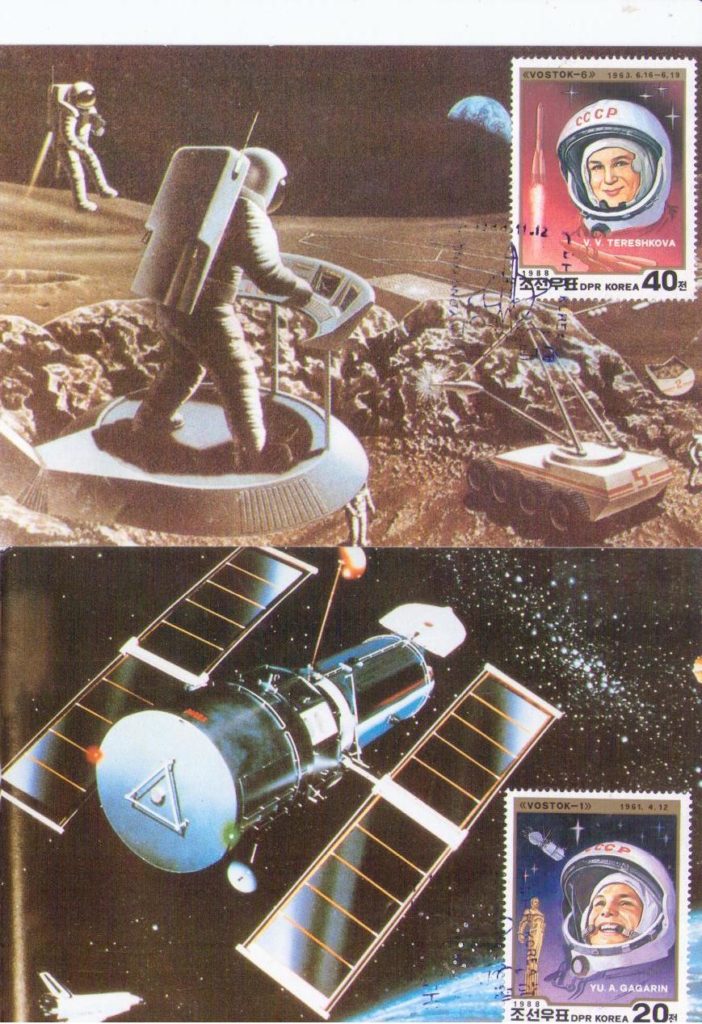 Soviet astronauts (set of two) (DPR Korea)