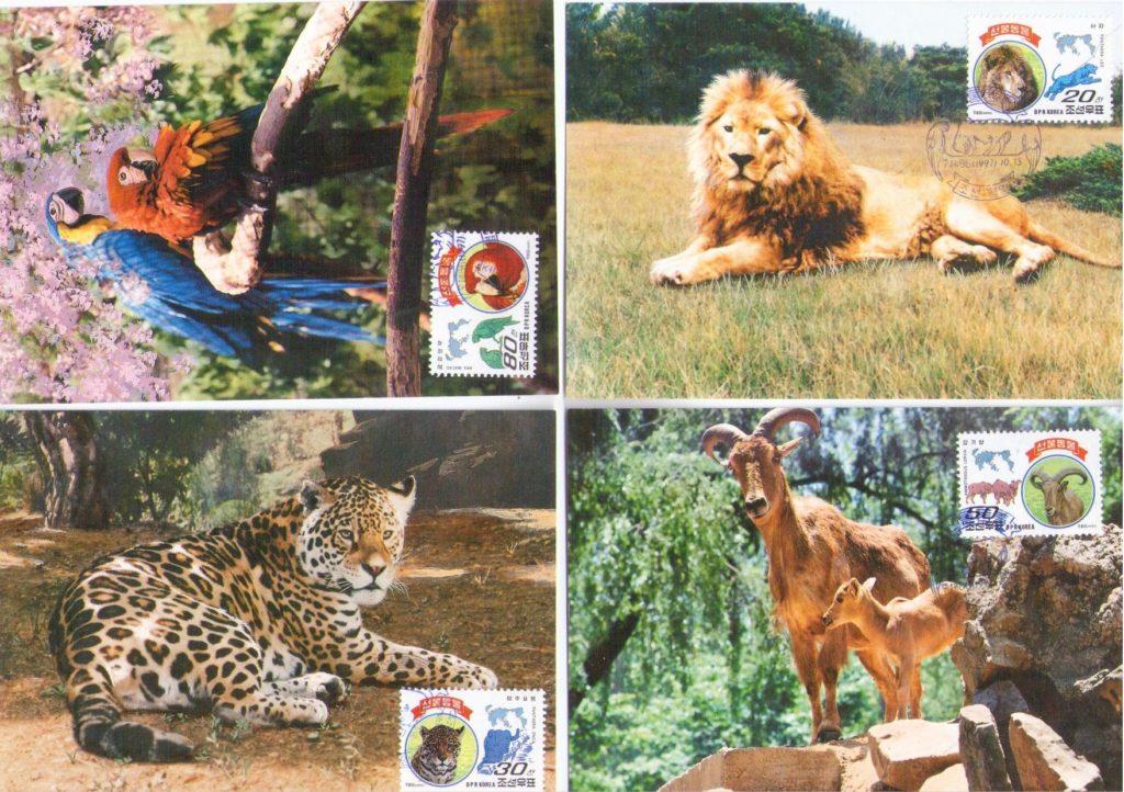 Animals (set of four) (DPR Korea)