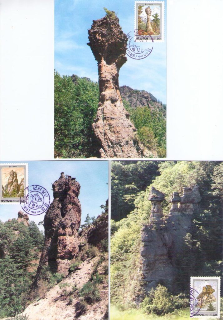 Mt. Chilbo (set of three) (DPR Korea)