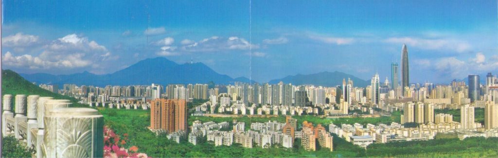Shenzhen, linked city view (set) (PR China)
