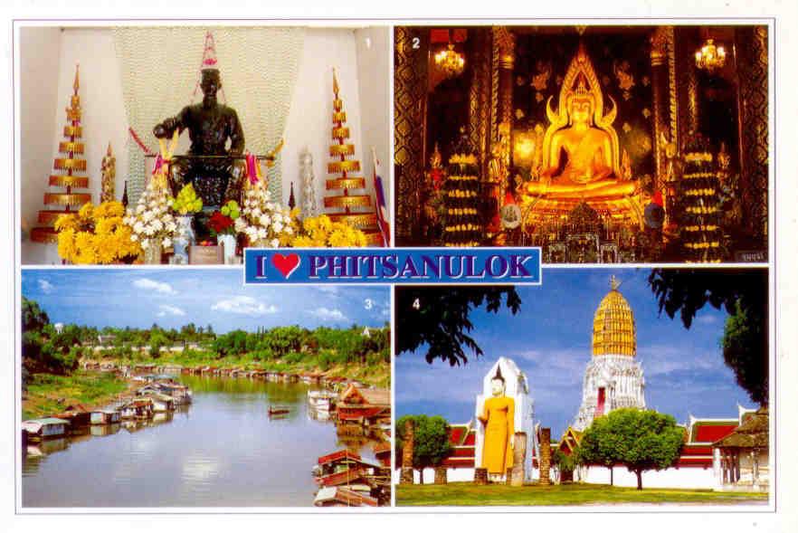 I Heart Phitsanulok – Phra Buddha Chinnarat (Thailand)
