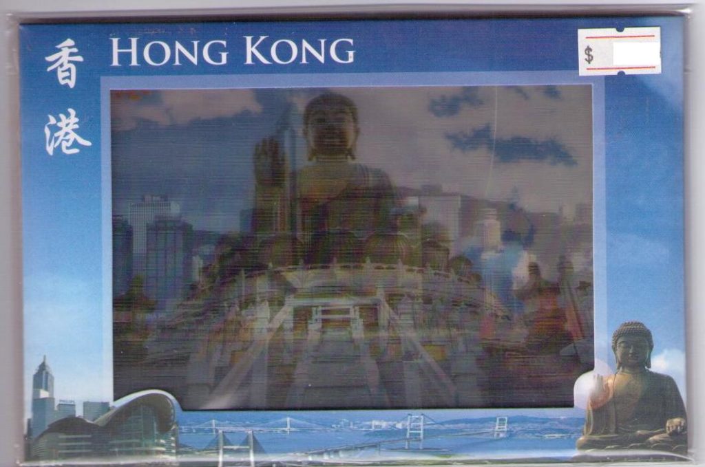 Ngong Ping Buddha and Wanchai Convention Centre, 3D card in frame (Hong Kong)