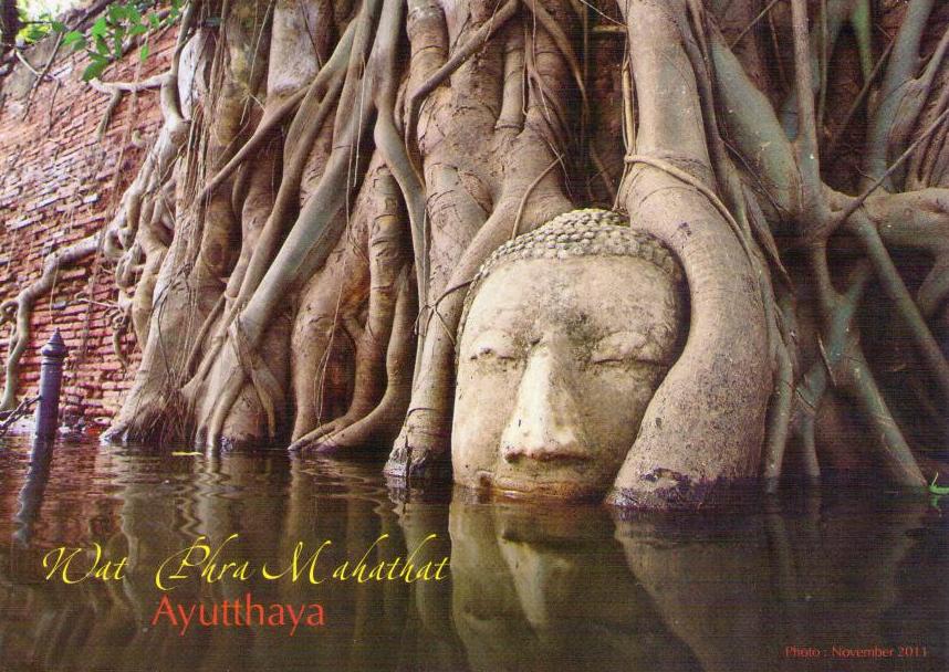Ayutthaya, Wat Phra Mahathat (under water) (Thailand)