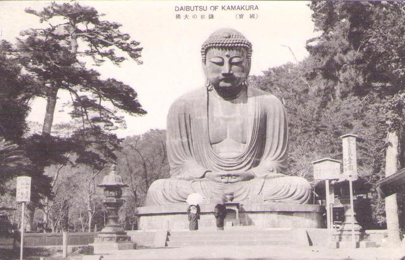 Daibutsu of Kamakura (Japan)