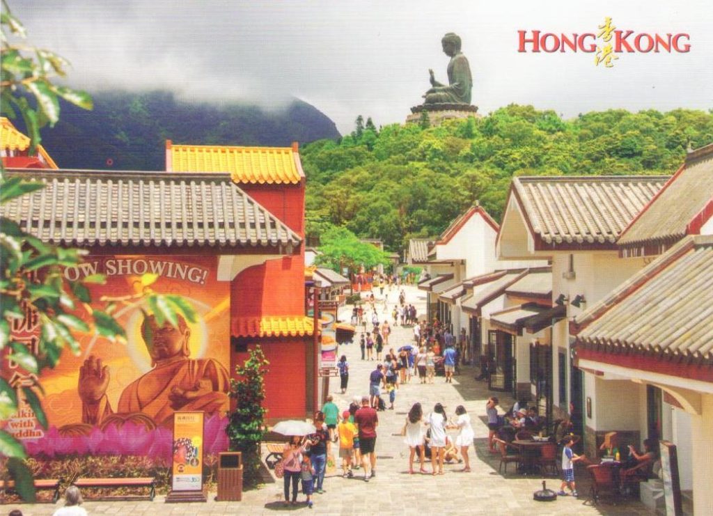 Gnong (sic) Ping village & the Tian Tan Buddha of Po Lin Monastery (Hong Kong)