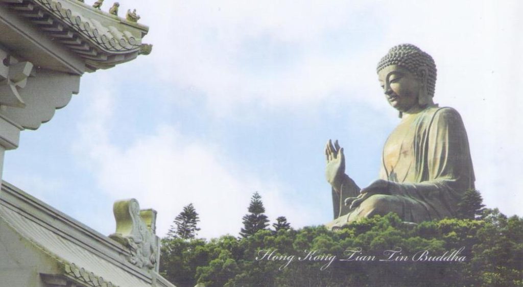Tian Tin Buddha (Hong Kong)
