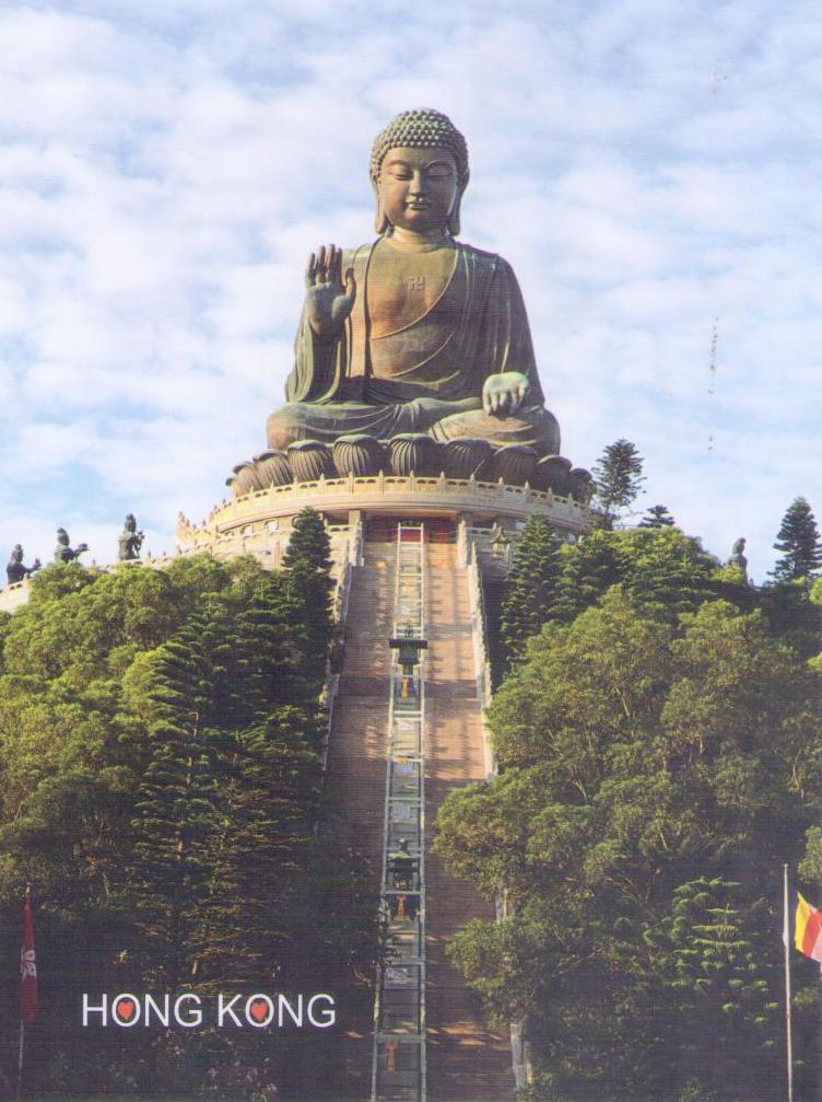 Hong Kong Tian Tin Big Buddha