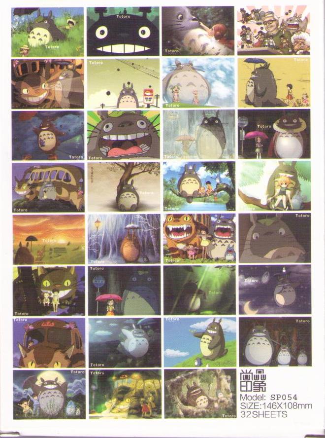 Totoro SP054 (set of 32) – back cover