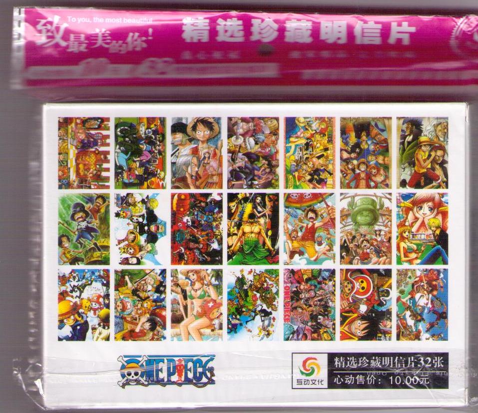 One Piece (set of 32) – back cover