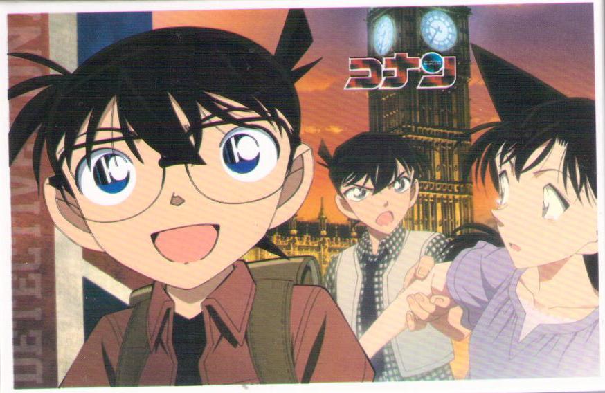 Detective Conan P0103-1 (set of 30) – front cover