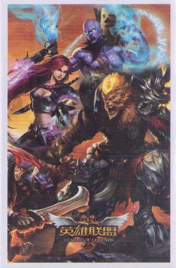 League of Legends P0083-3 (set of 30) – front cover
