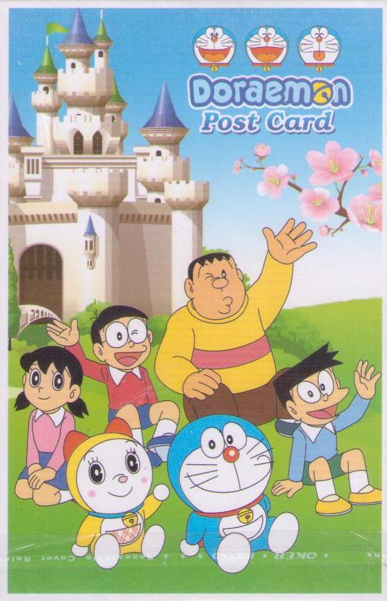 Doraemon 0052-2 (set of 30)
