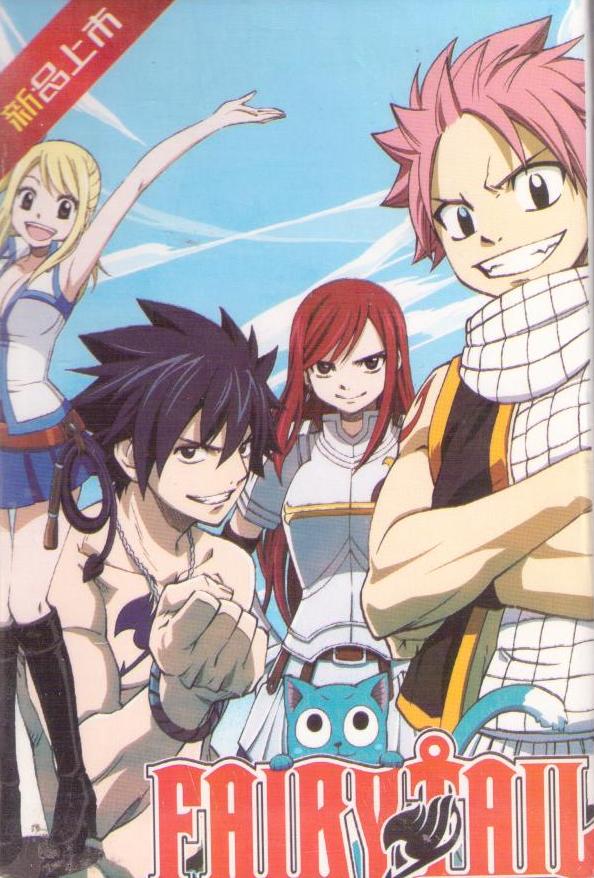 Fairytail (set of 18) – front cover