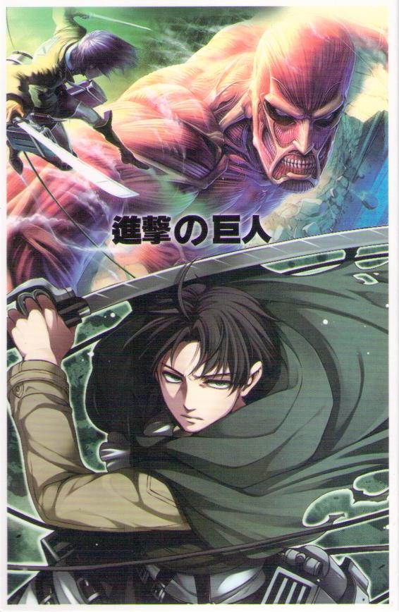 Attack on Titan P0147-3 (set of 30) – front cover