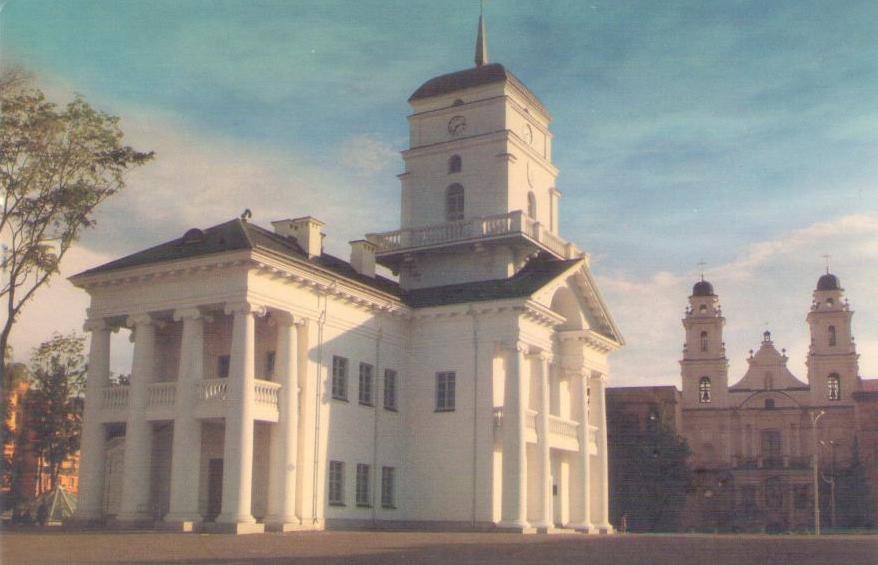 Minsk, Liberty Square, Town Hall, Archdiocese Cathedral