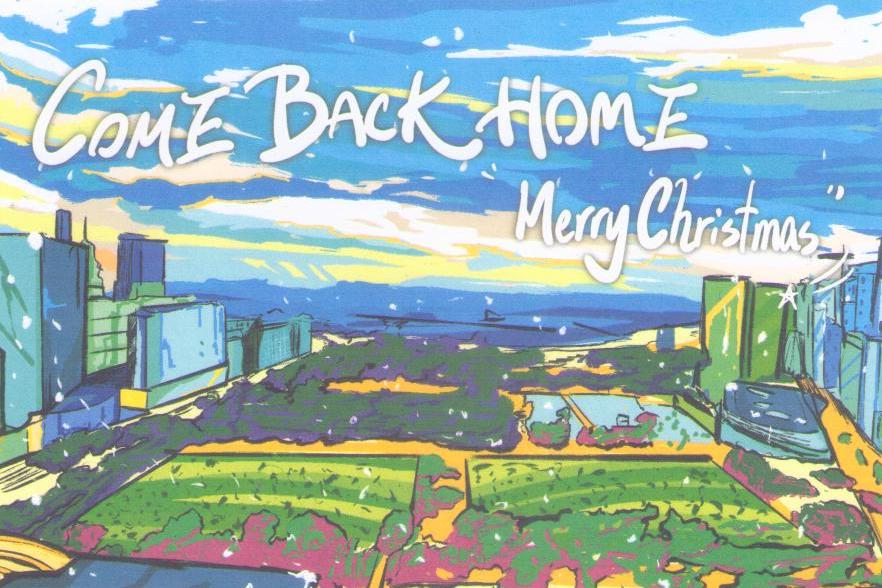 Come Back Home – Merry Christmas (A) (Hong Kong)