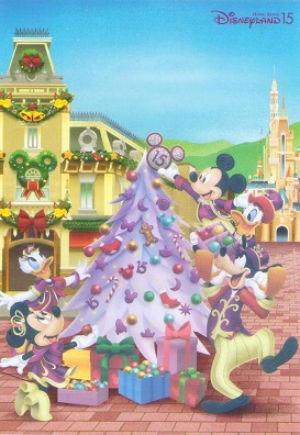 Hong Kong Disneyland – 15th Anniversary – Operation Santa Claus (A)