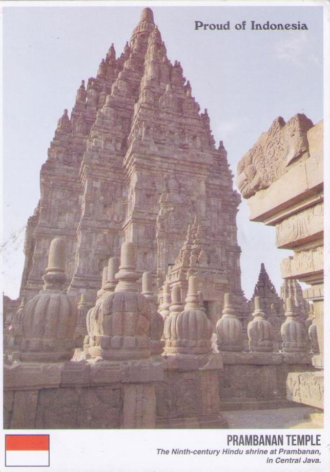 Prambanan Temple (Indonesia)