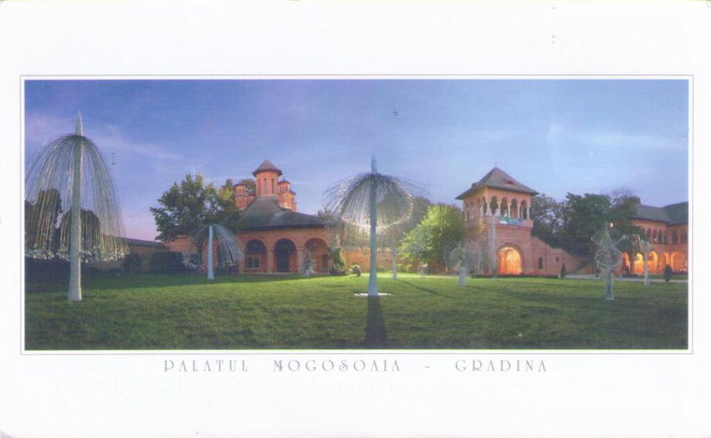 Palatul Mogosoaia Gradina