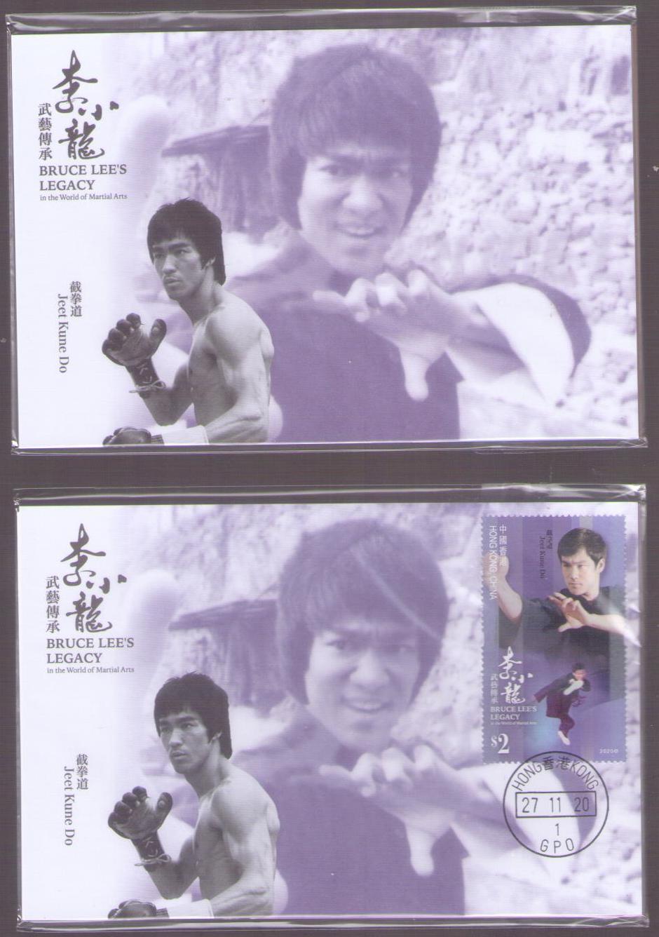 Bruce Lee’s Legacy (Hong Kong) (set of 6)