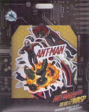 Ant-Man Stickers (Hong Kong)