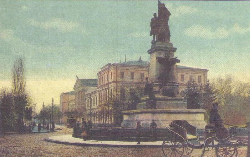 Monumentul I.C. Brătianu, Bucharest (Romania)
