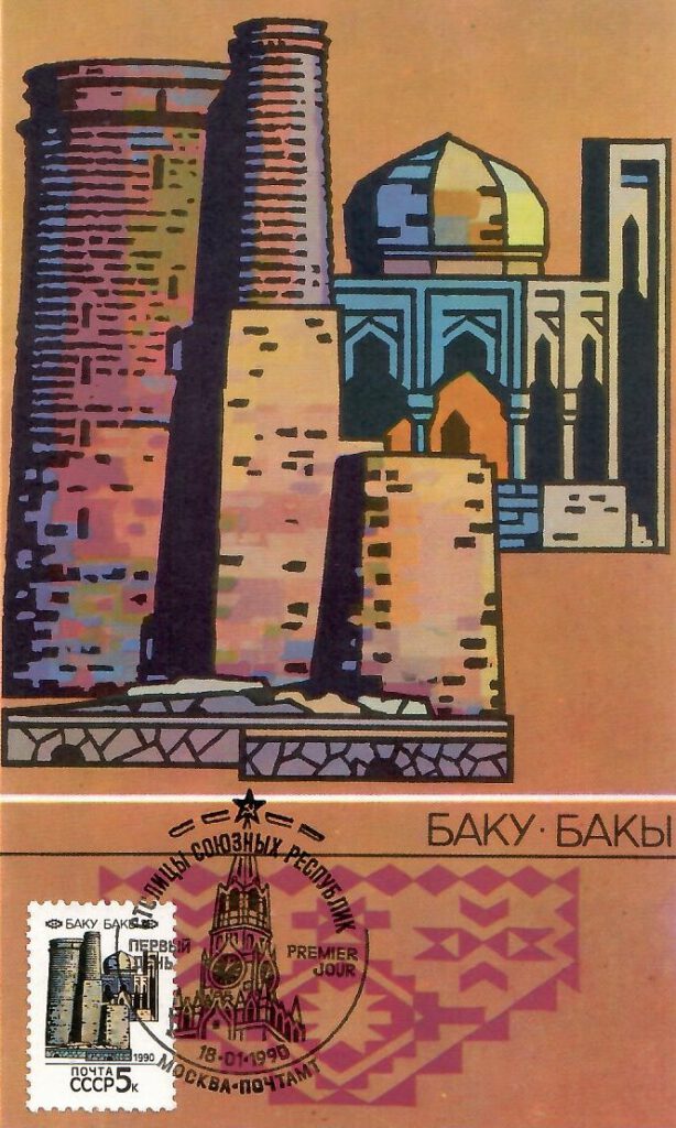 Baku, Azerbaijan (ex-CCCP)