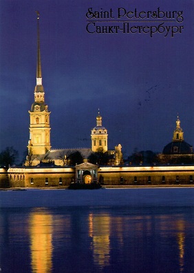 St. Petersburg, Neva River view of Peter and Paul Fortress