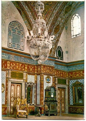 Istanbul, Topkapi Palace, Harem complex