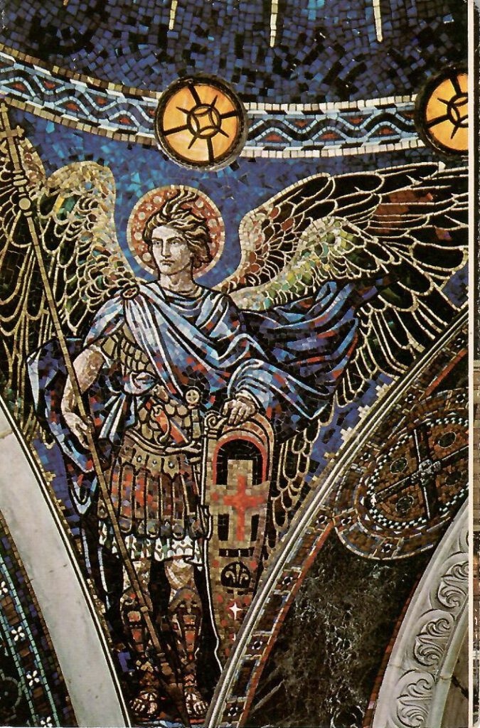St. Louis Cathedral, mosaic detail (Missouri, USA)