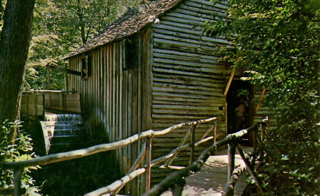 Great Smoky Mountains National Park, John P. Cable Mill (Tennessee, USA)