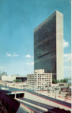 United Nations Headquarters, looking north