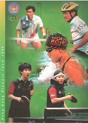 Hong Kong Olympic Team 1996 – four sports