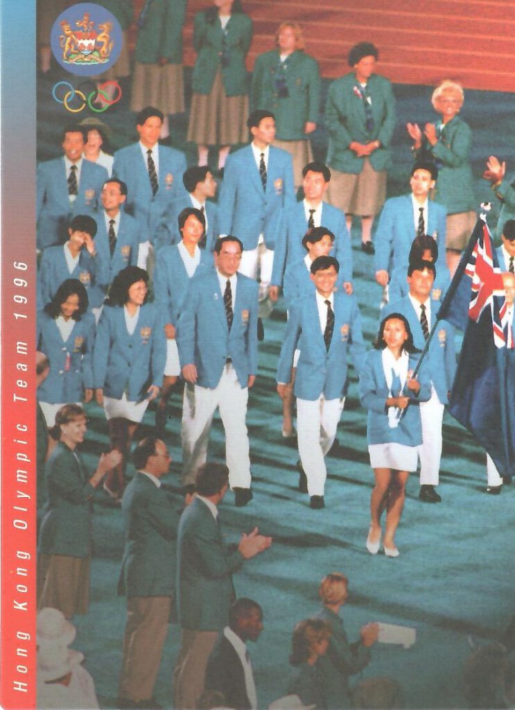 Hong Kong Olympic Team 1996 – Opening Ceremony