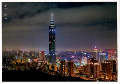Taipei, “when the night veil comes down”