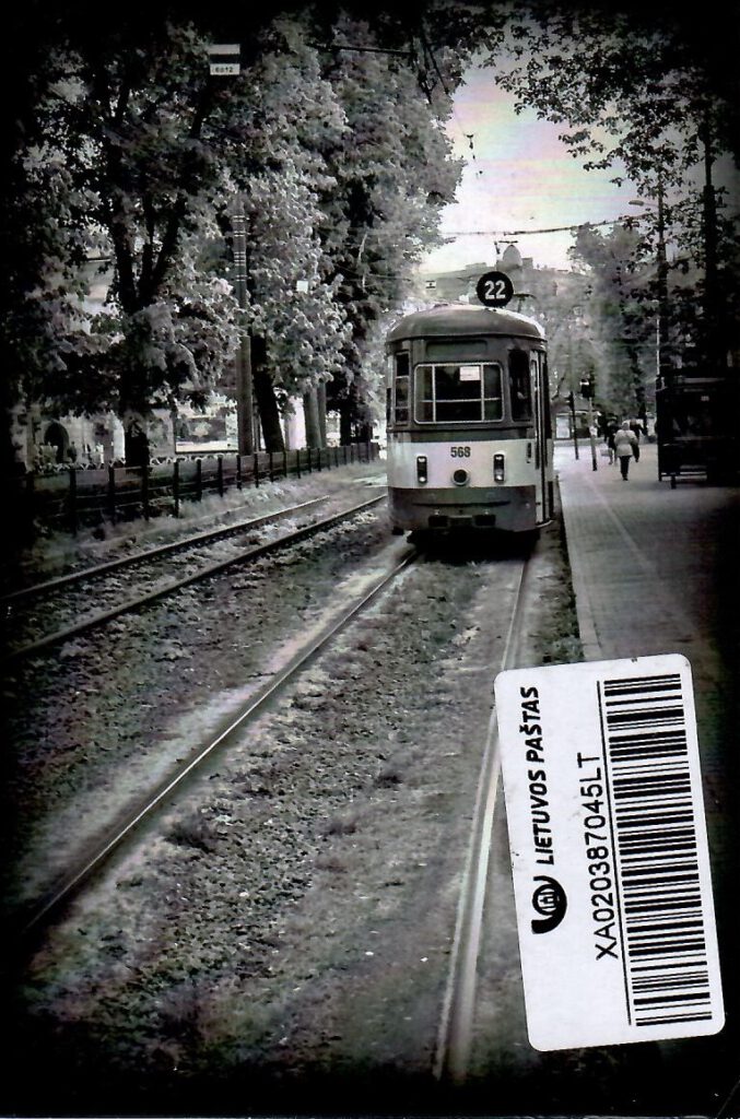 Tram (Latvia)