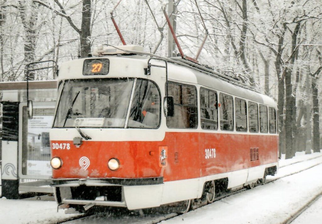 Moscow Tram (Russia)