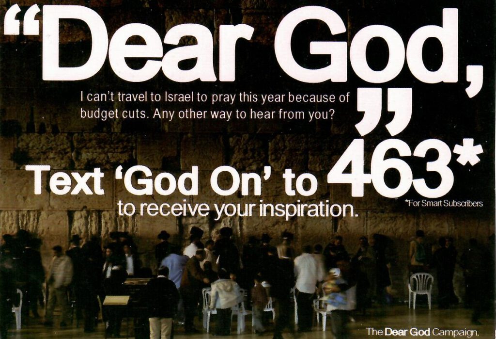 The Dear God Campaign