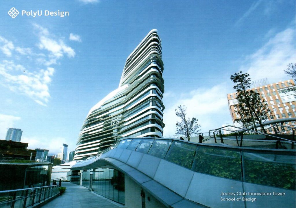 Hong Kong Polytechnic University, Jockey Club Innovation Tower