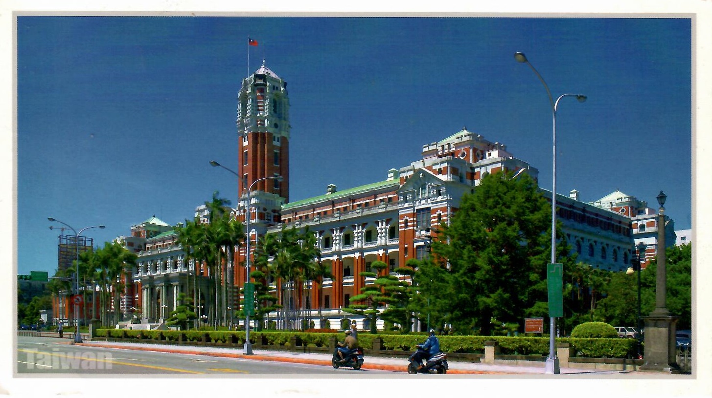 Presidential Office Building, Taipei (Taiwan)