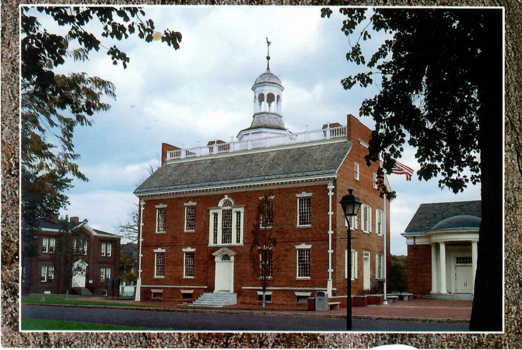 State House, Dover (Delaware, USA)