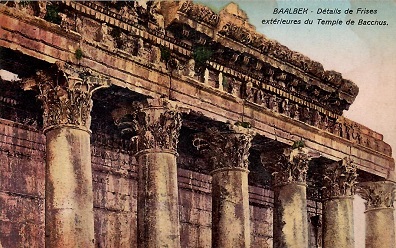 Baalbek, Details de Frises exterieures du Temple de Bacchus
